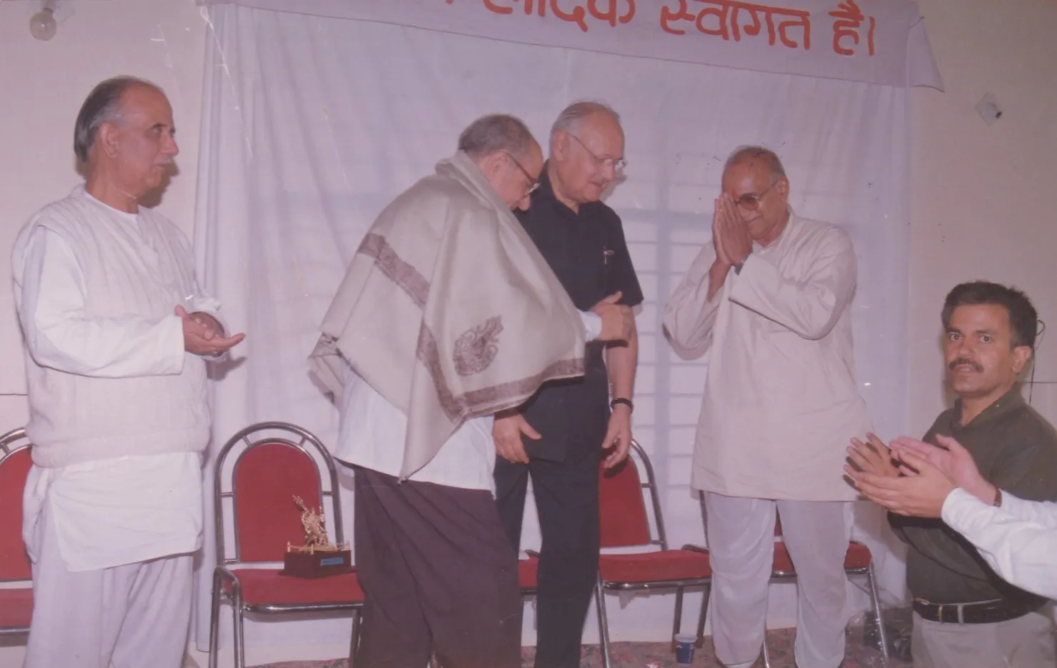 Inauguration of the computer institute