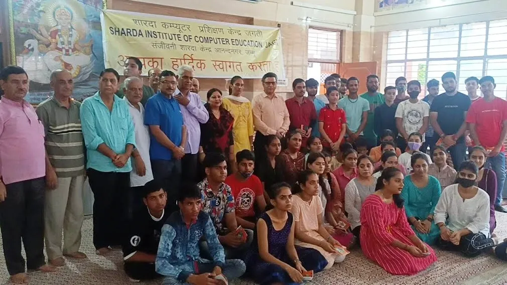 Seminar at Sharda Bhawan, Anand Nagar