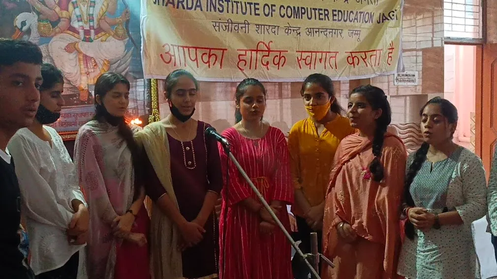 Seminar at Sharda Bhawan, Anand Nagar