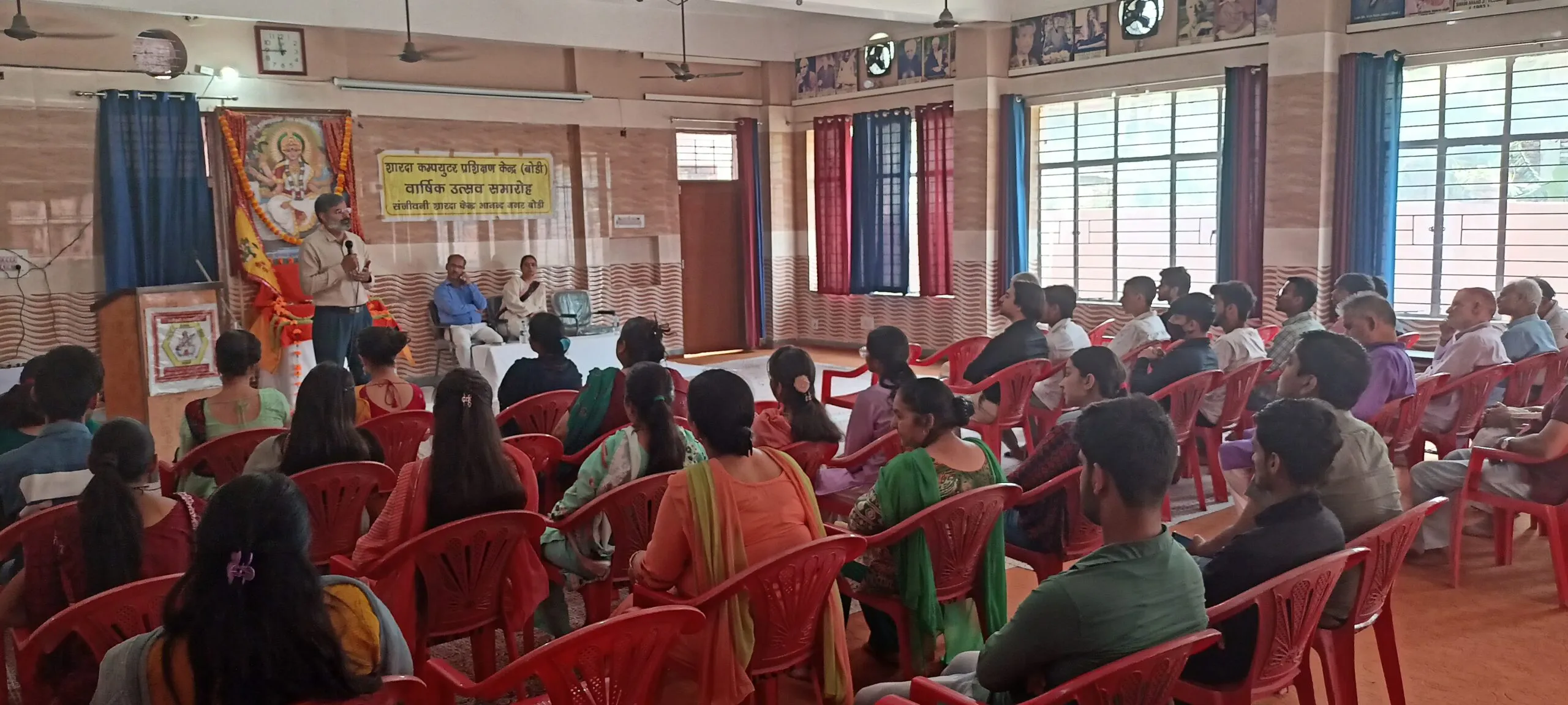 Foundation Day, Sharda Institute of Computer Education