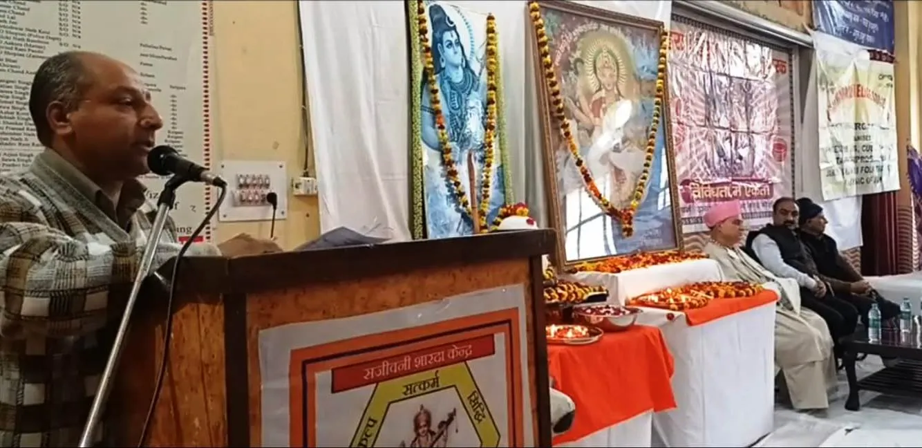 Shivratri 2022 17