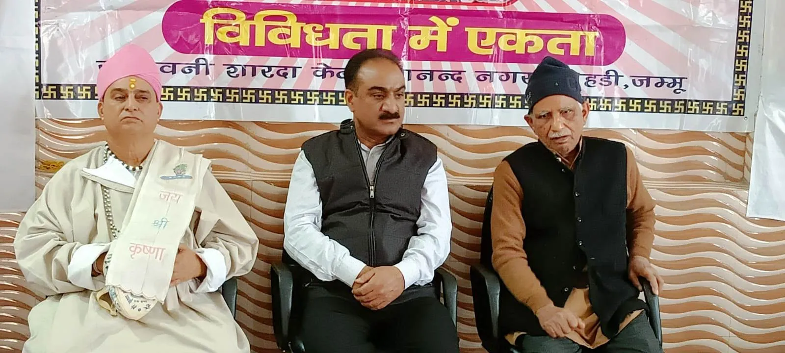 Shivratri 2022 19