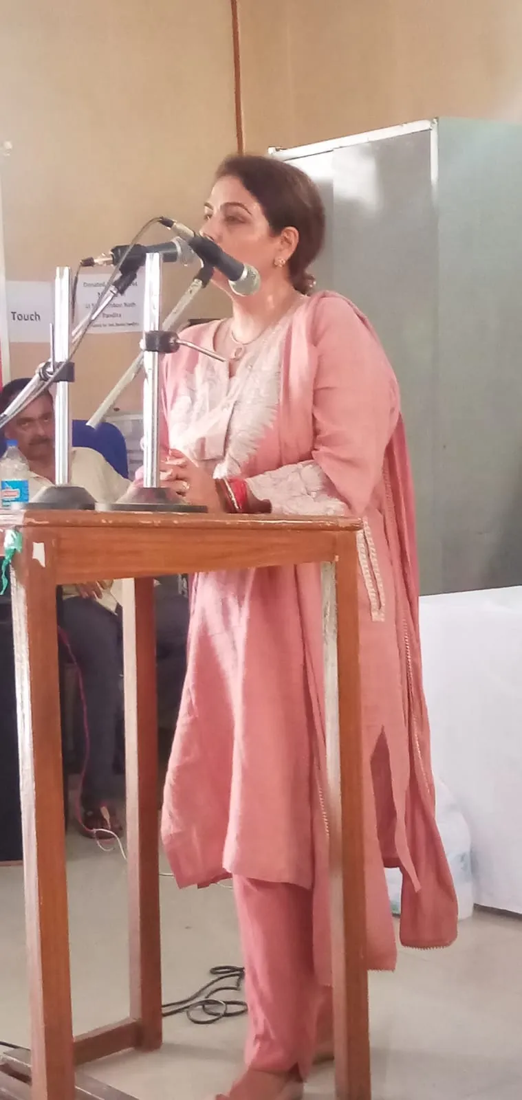 Sanjeevani Sharda Kendra