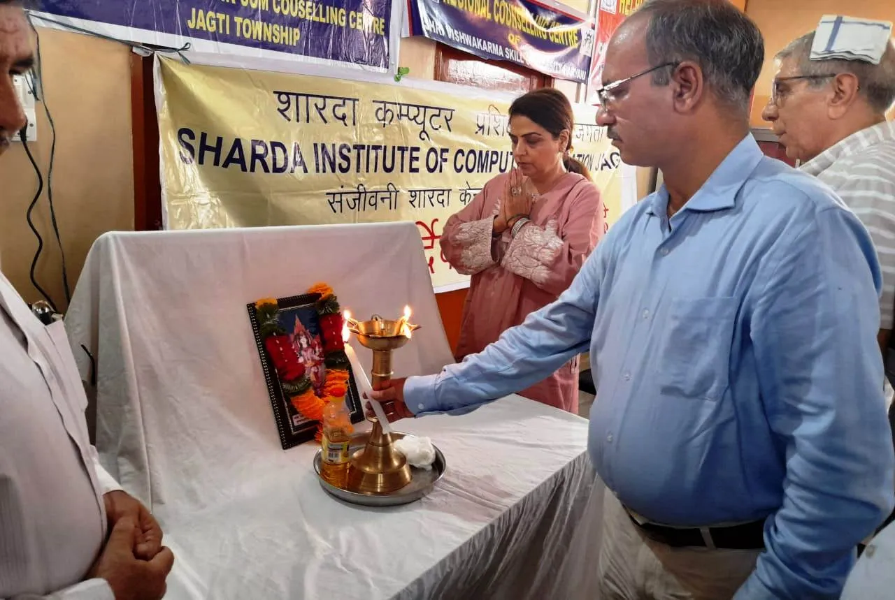 Meritorious students honoured at Jagti Township