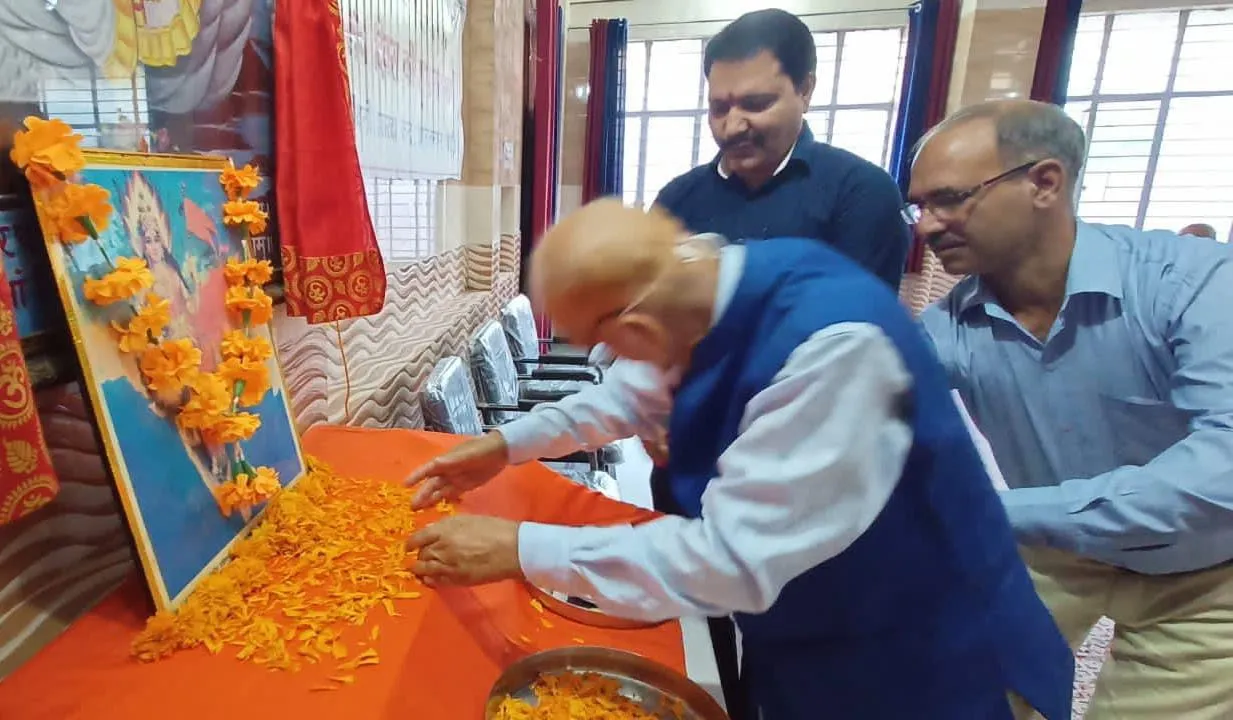 Sanjeevani Sharda Kendra