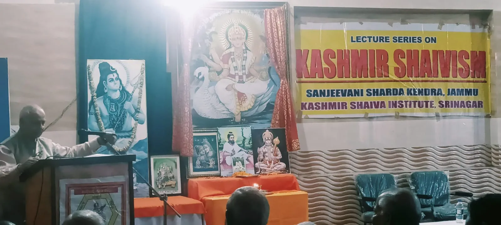 Sanjeevani Sharda Kendra