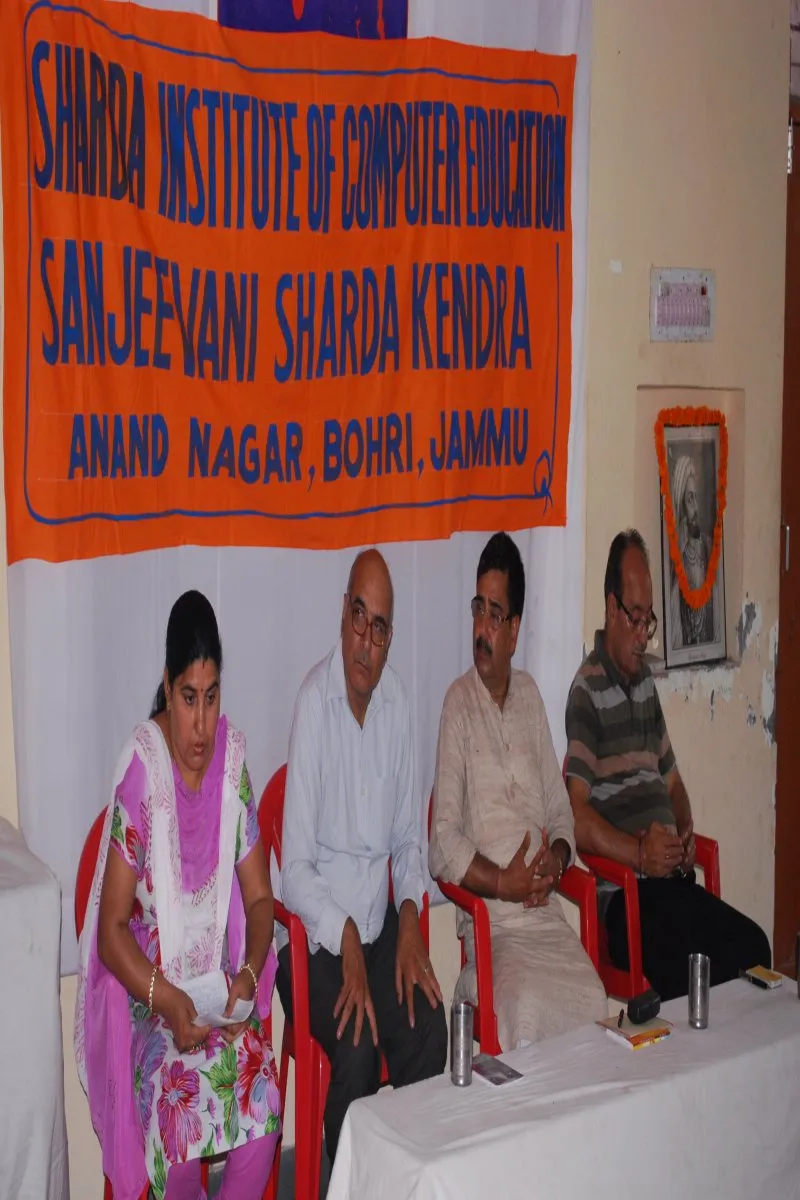 SICE Anand Nagar programme, 150th birth anniversary of Swami Vivekananda